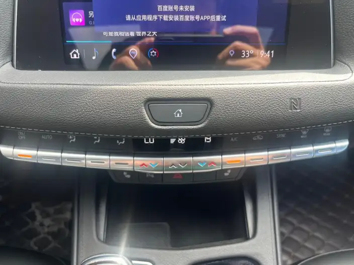 Cadillac XT4 2020 Model Facelift 28T 2WD Leading Model – фото 15