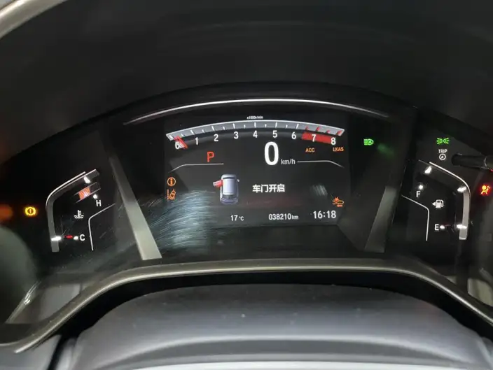 Honda CR-V 2021 Model 240TURBO CVT 2WD Comfort Edition – фото 12