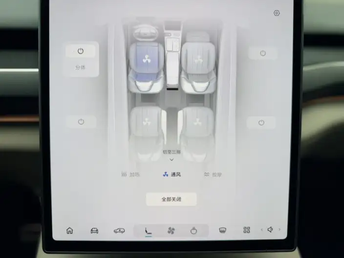 NIO ES8 2024 Model 75kWh – фото 14