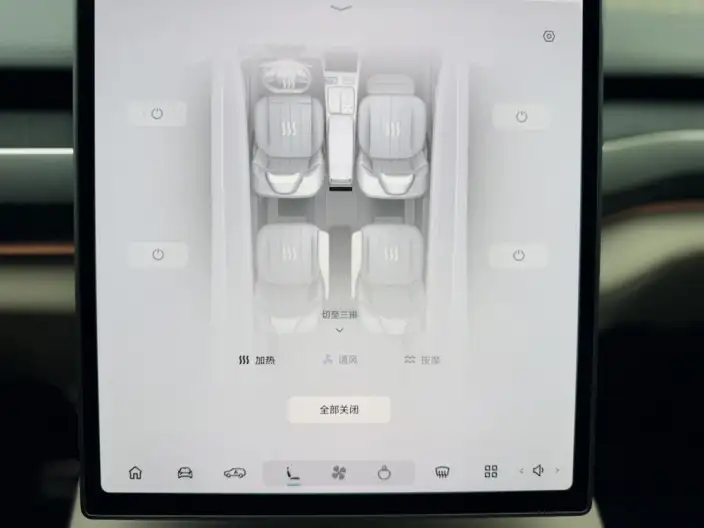NIO ES8 2024 Model 75kWh – фото 16