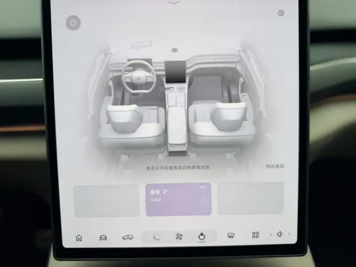 NIO ES8 2024 Model 75kWh – фото 17