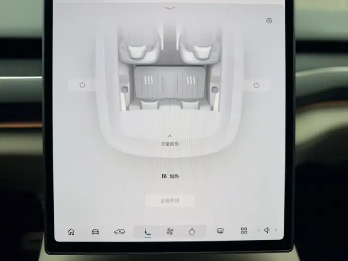 NIO ES8 2024 Model 75kWh – фото 18