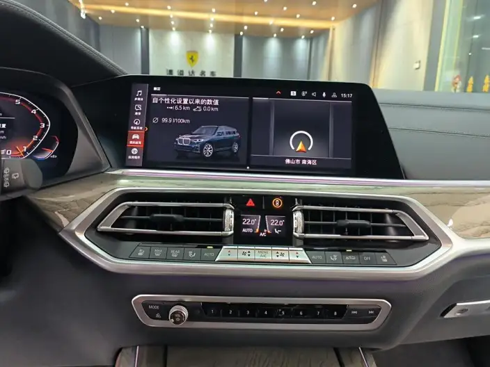 BMW X7 2020 Model xDrive M50i – фото 14