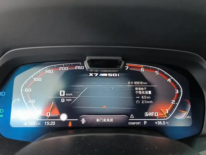 BMW X7 2020 Model xDrive M50i – фото 15