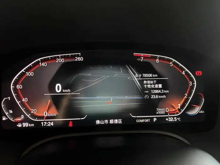 BMW 8 Series 2021 Model 840i Four-door Coupe M Sports Set – фото 8