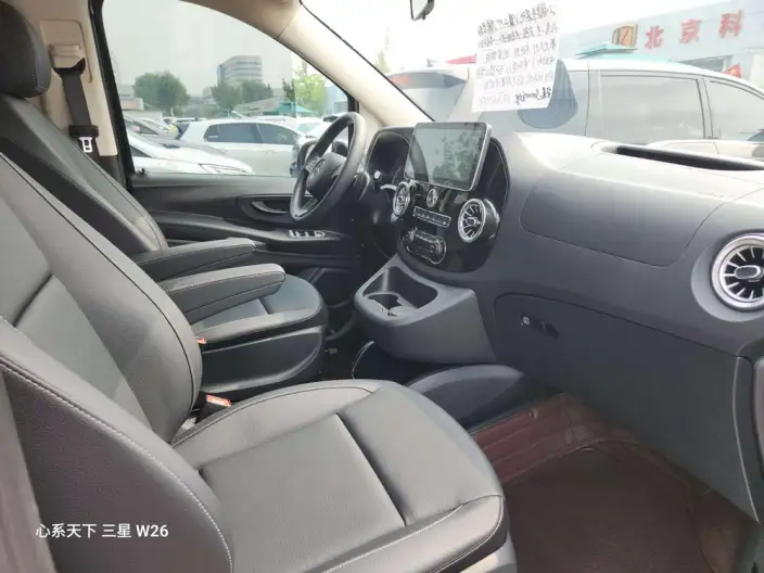 Viano 2021 Model 2.0T Elite Edition 7 seat – фото 11