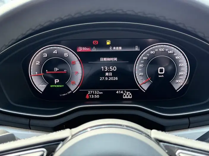 Audi A4 L 2023 Model 40 TFSI Luxury Dynamic Model – фото 14
