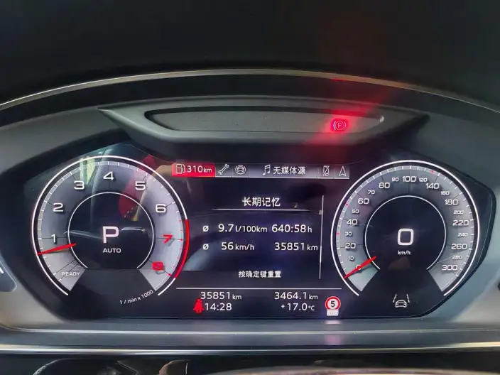 Audi A8 2024 Model A8L 55 TFSI quattro Flagship Model – фото 23