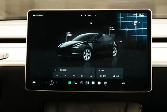 Model Y 2022 Model Facelift Long Battery Life Pro All-wheel drive version – фото 6