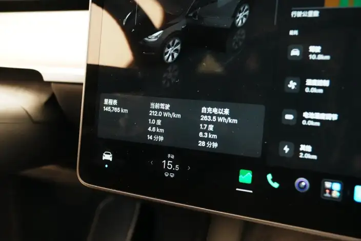 Model Y 2022 Model Facelift Long Battery Life Pro All-wheel drive version – фото 7