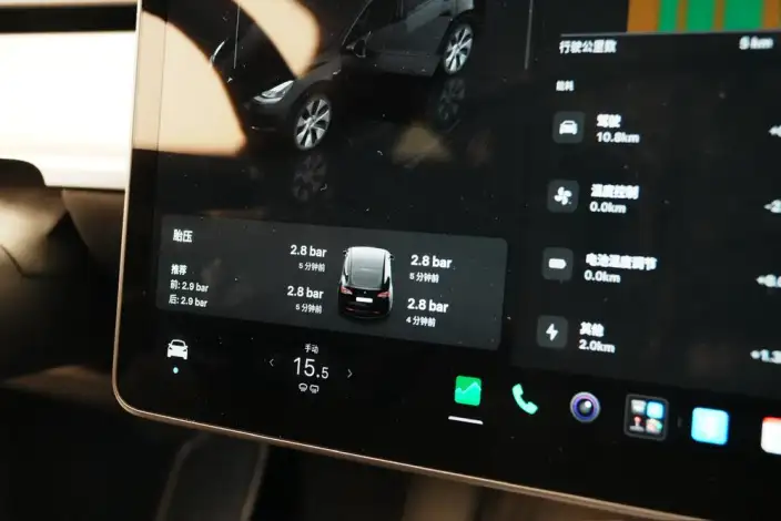 Model Y 2022 Model Facelift Long Battery Life Pro All-wheel drive version – фото 16