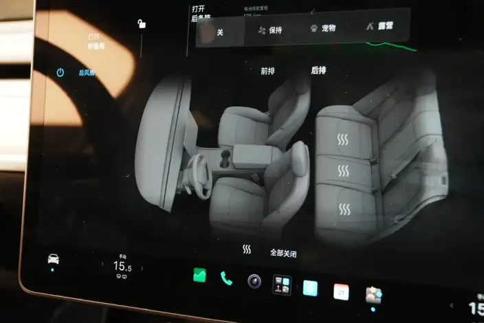 Model Y 2022 Model Facelift Long Battery Life Pro All-wheel drive version – фото 25
