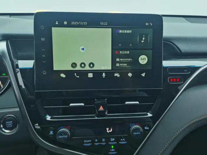 Toyota Camry 2023 Model 2.0GVP Leading version – фото 23