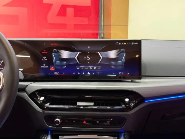 BMW i3 2025 Model eDrive35L – фото 9