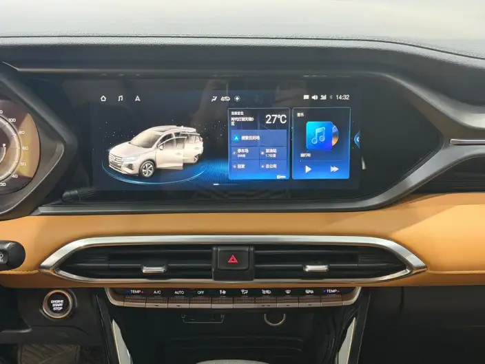 GAC Trumpchi GS4 2020 Model 270T Automatic Exclusive Edition – фото 11