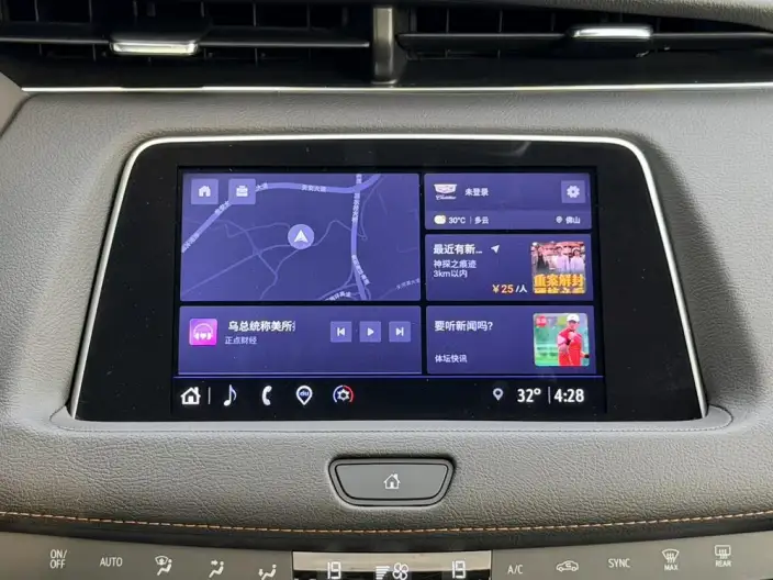 Cadillac XT4 2022 Model 28T 4WD Noble Model – фото 19