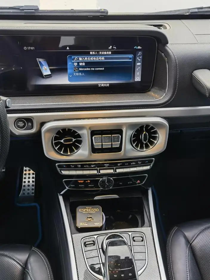Mercedes-Benz G-Class 2024 Model G 500 – фото 12