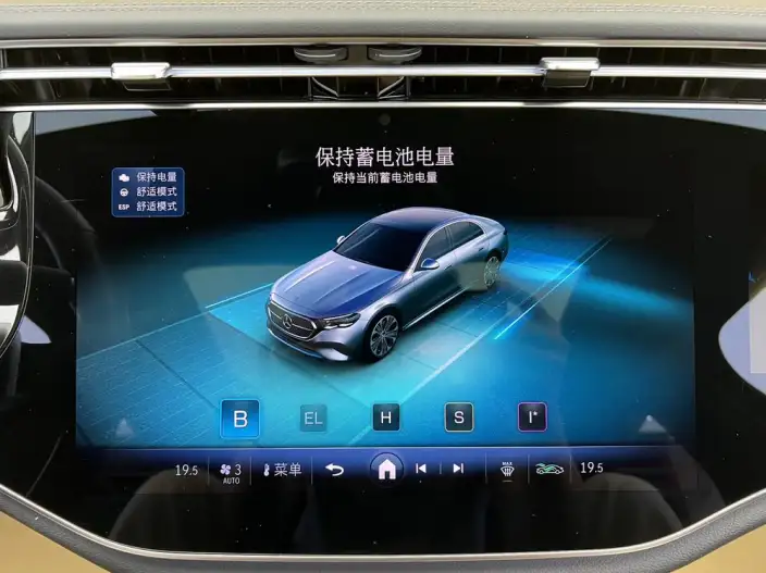 Mercedes-Benz E-Class PHEV 2024 Model E 350 e L sedan – фото 7