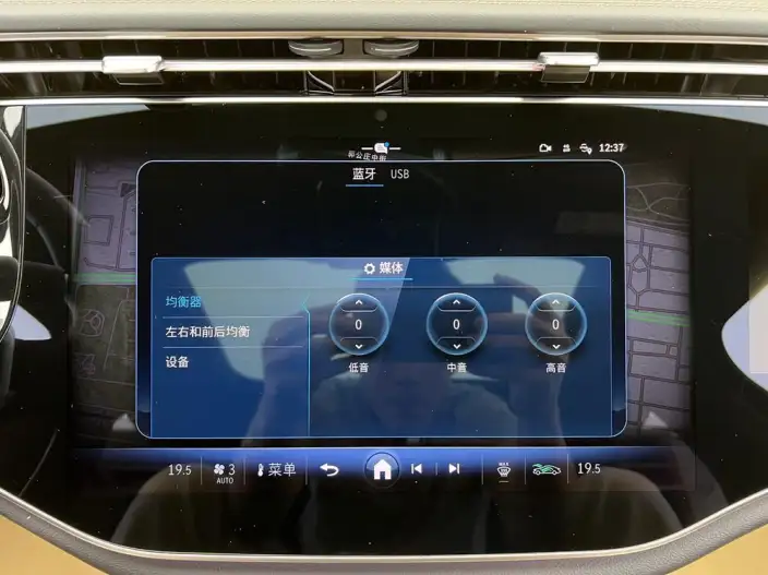 Mercedes-Benz E-Class PHEV 2024 Model E 350 e L sedan – фото 8
