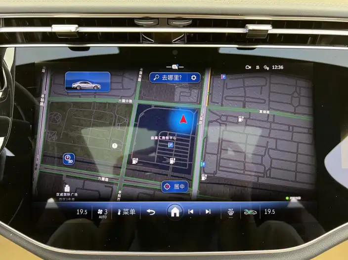 Mercedes-Benz E-Class PHEV 2024 Model E 350 e L sedan – фото 9