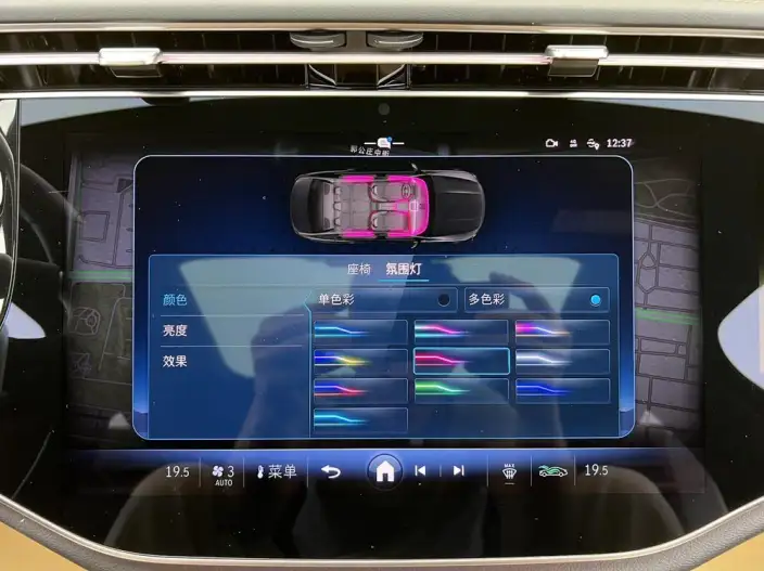 Mercedes-Benz E-Class PHEV 2024 Model E 350 e L sedan – фото 12