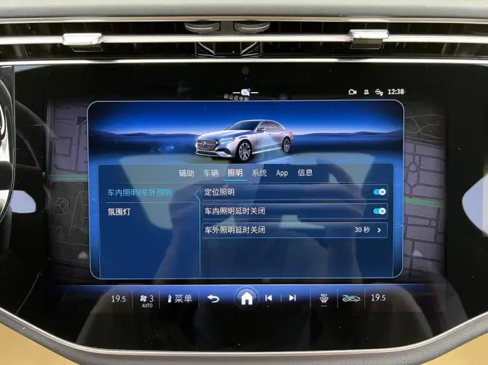 Mercedes-Benz E-Class PHEV 2024 Model E 350 e L sedan – фото 24