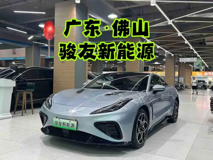 Neta GT 2023 Model 560 Lite Edition – фото 1