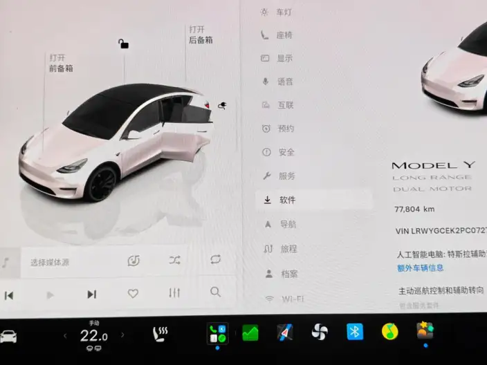 Model Y 2022 Model Facelift Long Battery Life Pro All-wheel drive version – фото 5