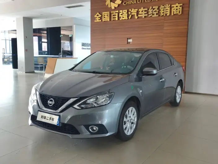 Nissan Sylphy 2022 Model Classic 1.6 XL CVT Deluxe Edition – фото 1