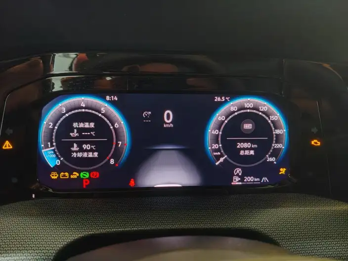 Volkswagen Golf 2025 Model 300TSI R-Line – фото 24
