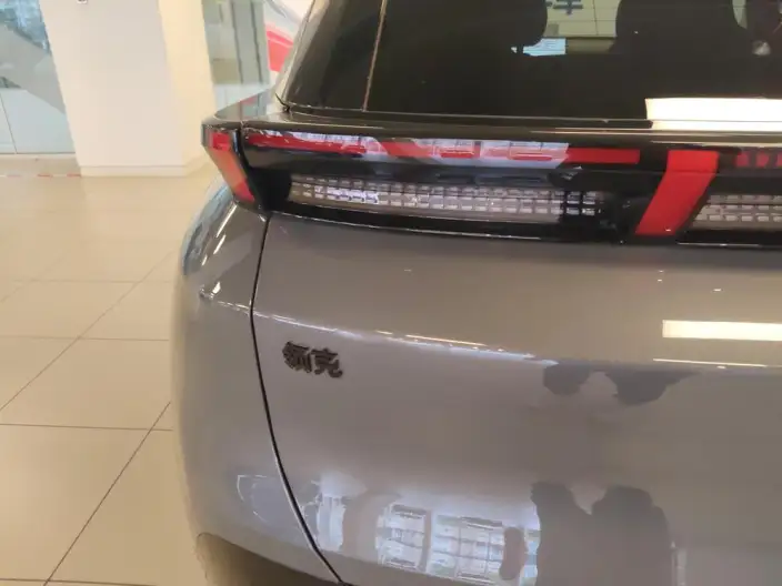 Lynk & Co 20 2026 Model Z20 530km Rear Drive Pro – фото 8