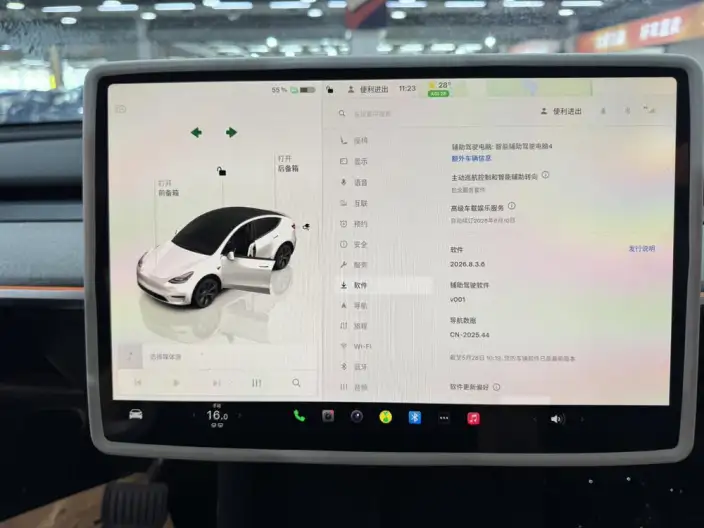 Model Y 2024 Model Rear-wheel drive version – фото 12