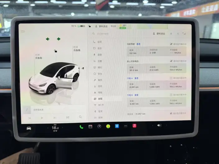 Model Y 2024 Model Rear-wheel drive version – фото 16