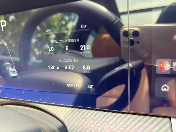 Li Auto ONE 2021 Model Extended Range 6 seat Edition – фото 13