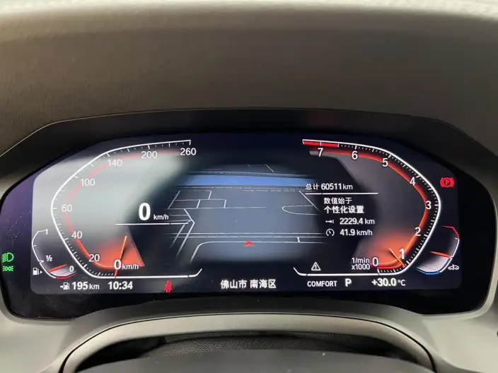 BMW 3 Series 2022 Model 325Li M Sports Set – фото 16
