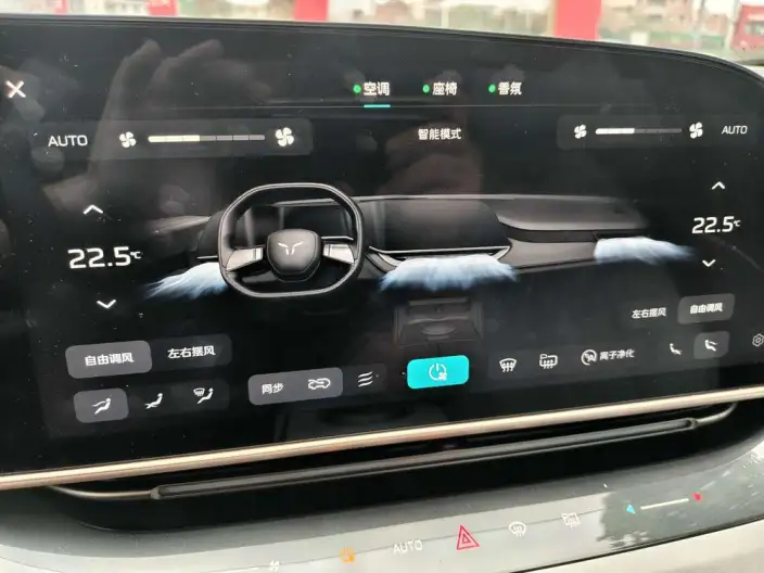 Hongqi Tiangong 08 2025 Model 680 Ultra 4WD Edition – фото 7