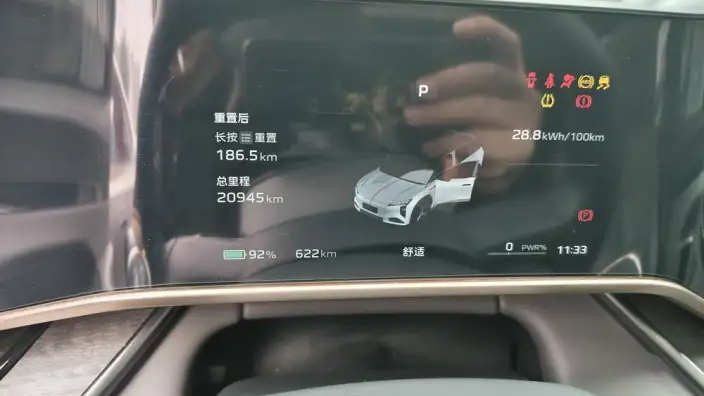 Hongqi Tiangong 08 2025 Model 680 Ultra 4WD Edition – фото 8