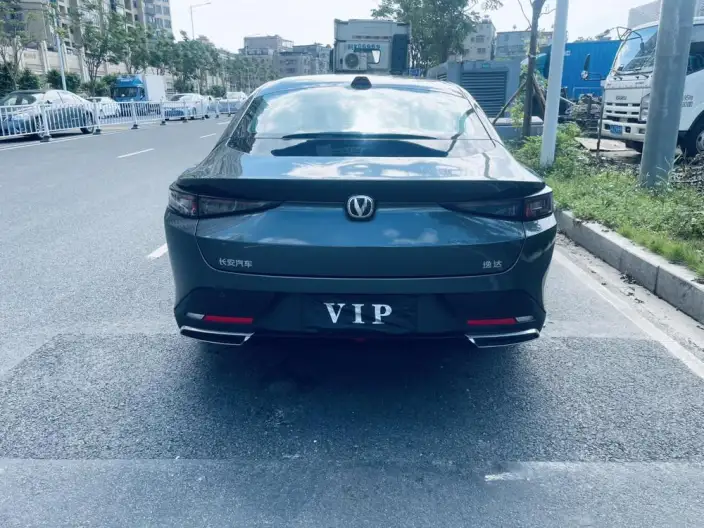 Changan Yida 2023 Model 1.5T GDI Automatic Changxiang Edition – фото 4