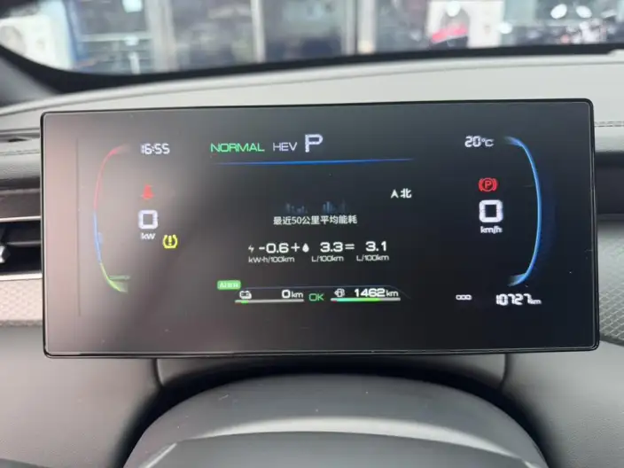 BYD Qin PLUS DM 2025 Model Smart Driving Edition DM-i 55KM Leading Model – фото 8