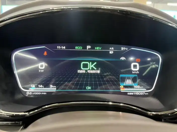 BYD Han DM 2020 Model DM 4WD performance version Noble Model – фото 10