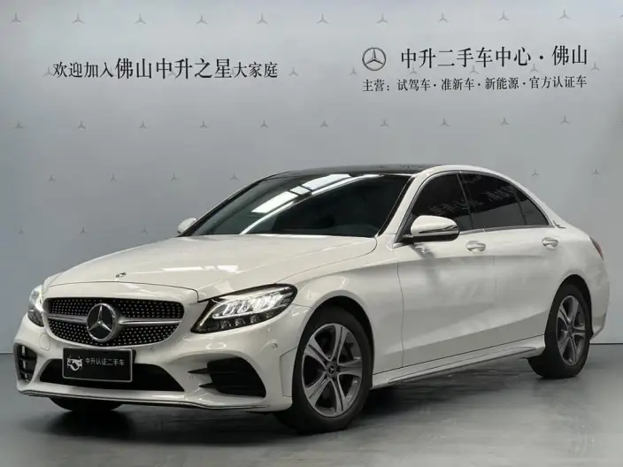Mercedes-Benz C-Class 2021 Model C 260 L Sports Edition – фото 1