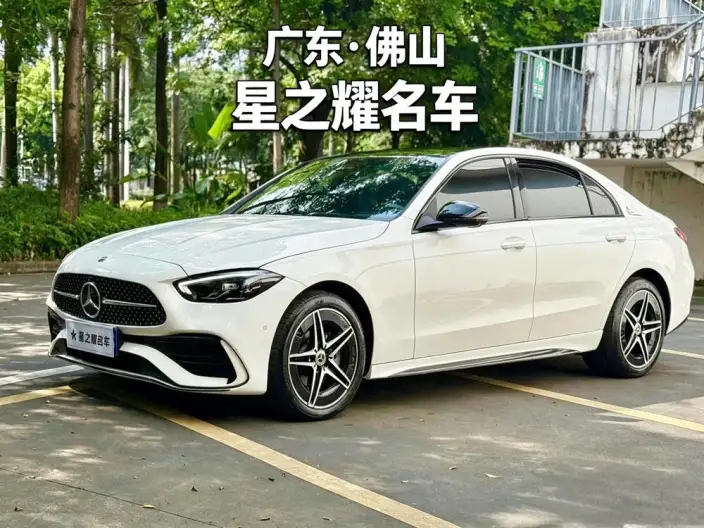 Mercedes-Benz C-Class 2025 Model C 260 L Haoye Sports Edition