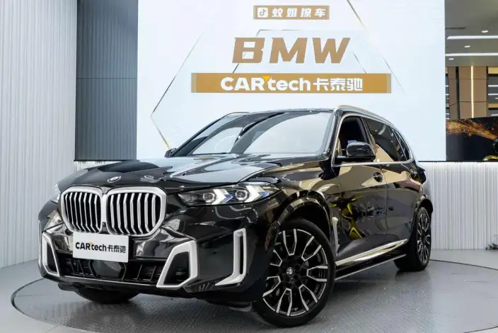 BMW X5 2023 Model xDrive40Li M Sports Set