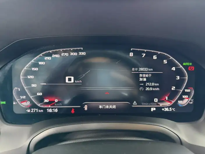 BMW 3 Series 2021 Model Facelift 325Li M Sports Night Set – фото 6