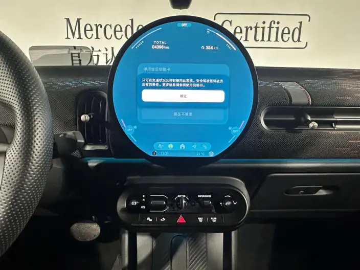MINI 2025 Model 2.0T COOPER S CABRIO Racer – фото 8