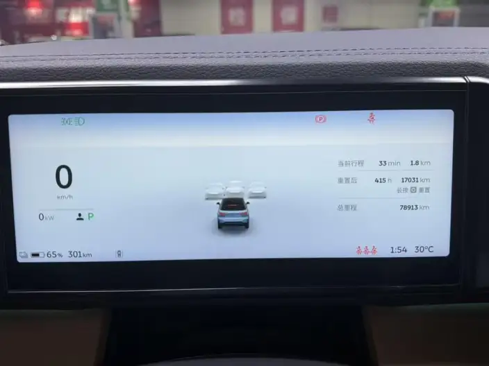 NIO ES6 2020 Model 465KM Performance version – фото 9