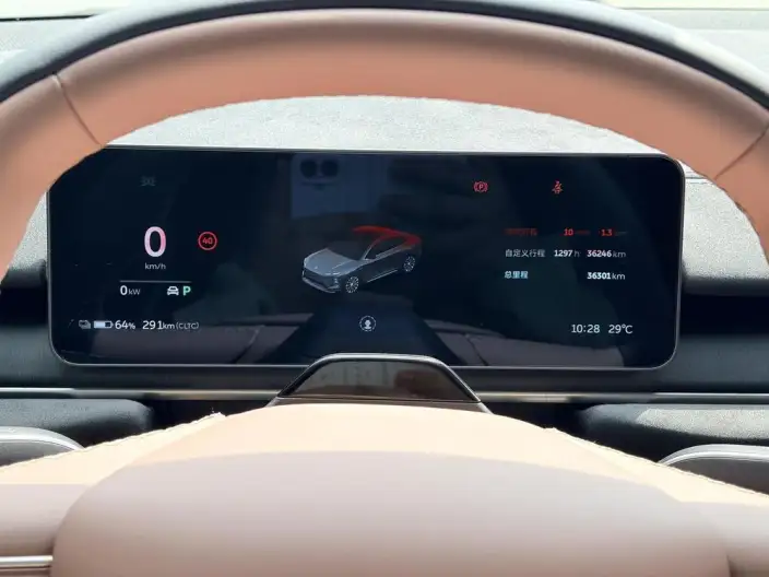 NIO EC6 2025 Model 75kWh – фото 10