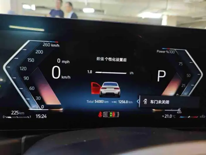 BMW 3 Series 2023 Model 325i M Sports Set – фото 7