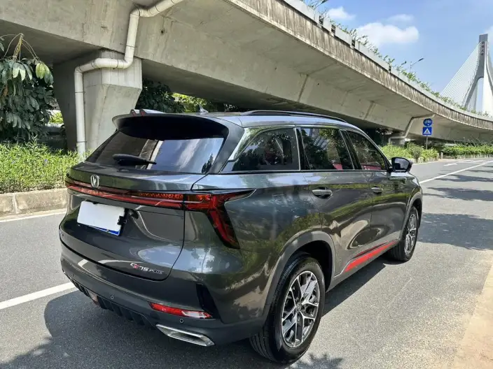 Changan CS75 PLUS 2022 Model Second generation 1.5T Automatic Luxury Model – фото 4