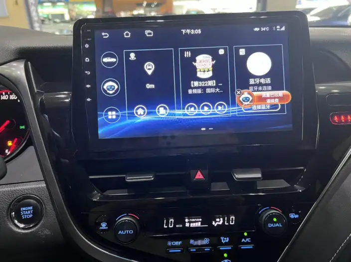 Toyota Camry 2021 Model 2.0S Fengshang Edition – фото 8